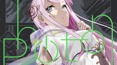 D4DJ』Photon Maiden 4th单曲CD「Photon Tale」_哔哩哔哩_bilibili