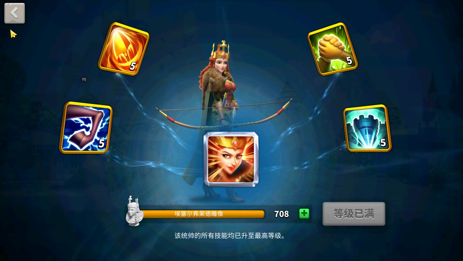 【万国觉醒:难易解说】埃塞尔弗莱德介绍和运用方法_哔哩哔哩