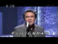 [图]【远古】花詠束一郎 - 海峡・之・韃靼