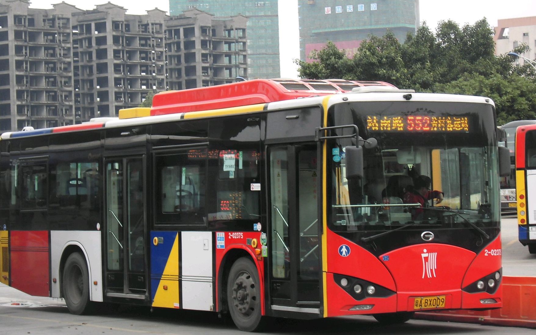 广州版巴士驾驶员第513期_广州火车站 552 芳村客运站(改线前)