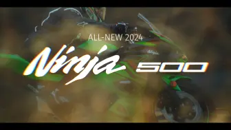 Download Video: Ninja 500正式上市！