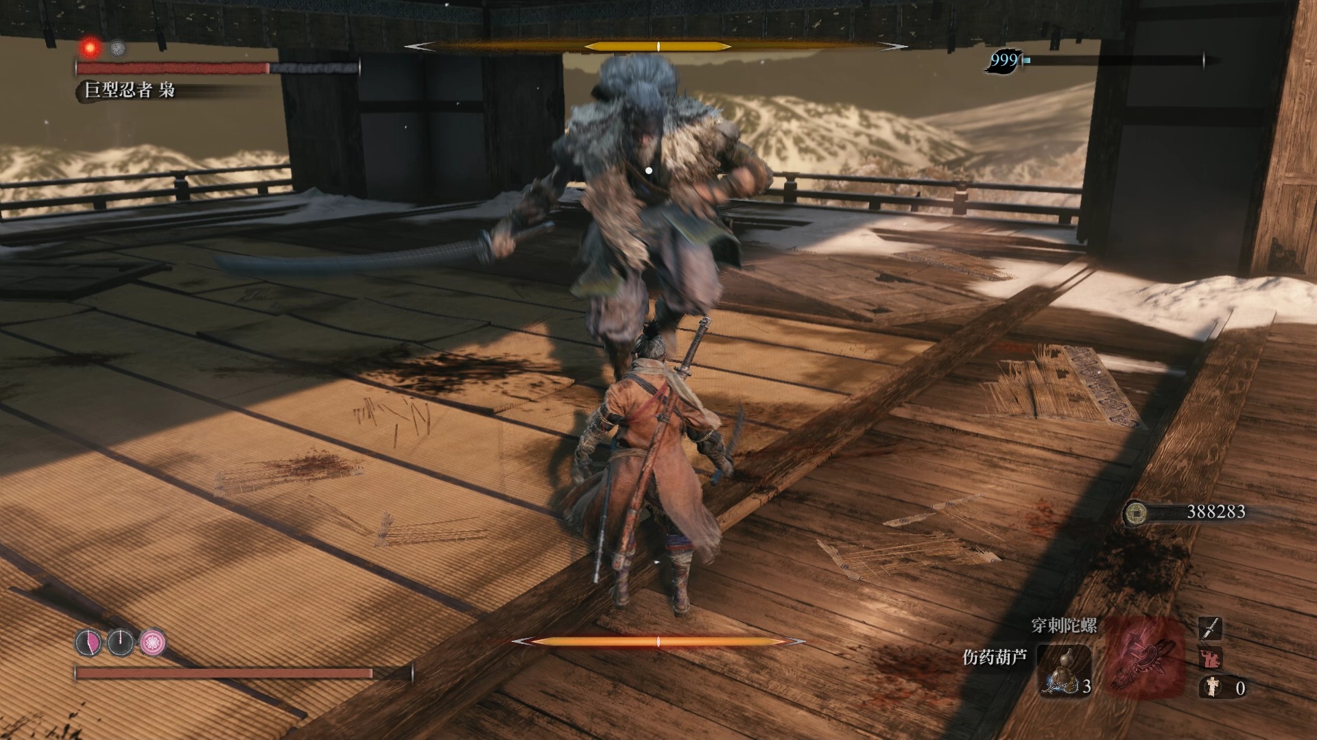 打老义父,三次过