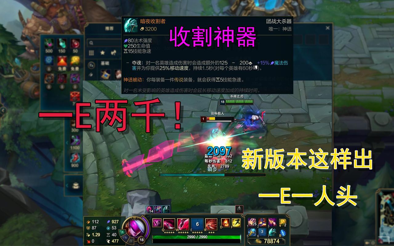 活动作品s11季前赛科技枪移除后卡特该何去何从下ad与坦克装备汇总后