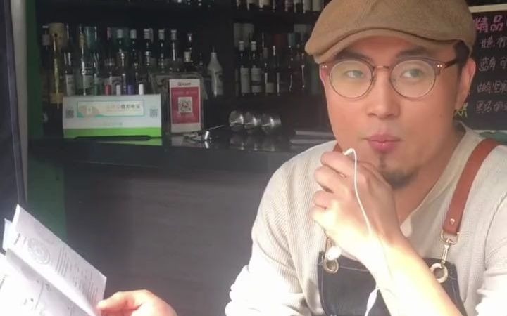 25_@刘富贵贵子 最近下午营业手冲咖啡啦#泰摩栗子c