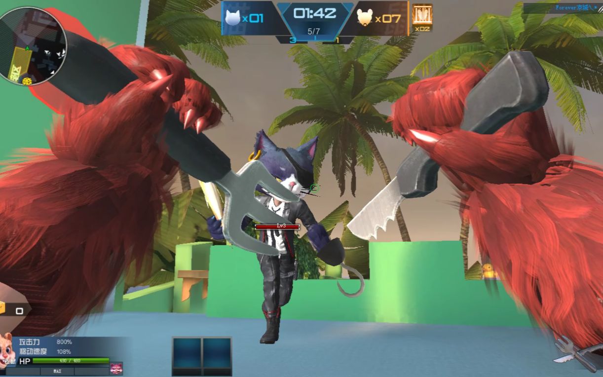 活动作品逆战猫鼠大战进化吃猫鼠跑到牢房里用叉子追着小猫咪戳