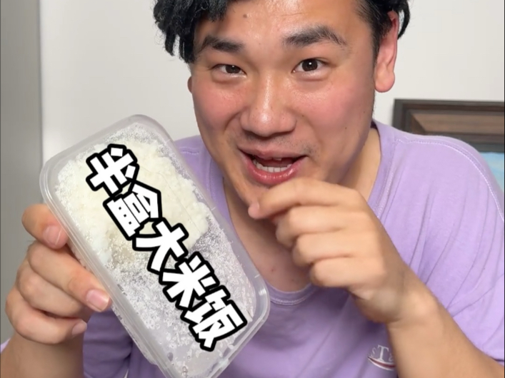 主打一个宠爱粉丝！