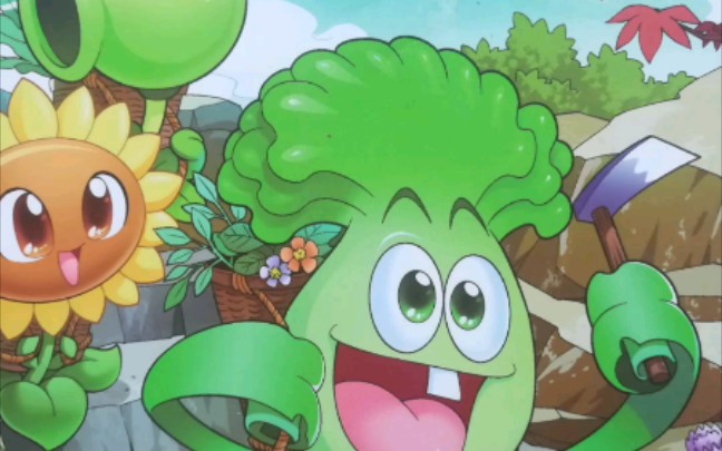 7315热爱105度的菜问7315正义菜问,阳光男孩