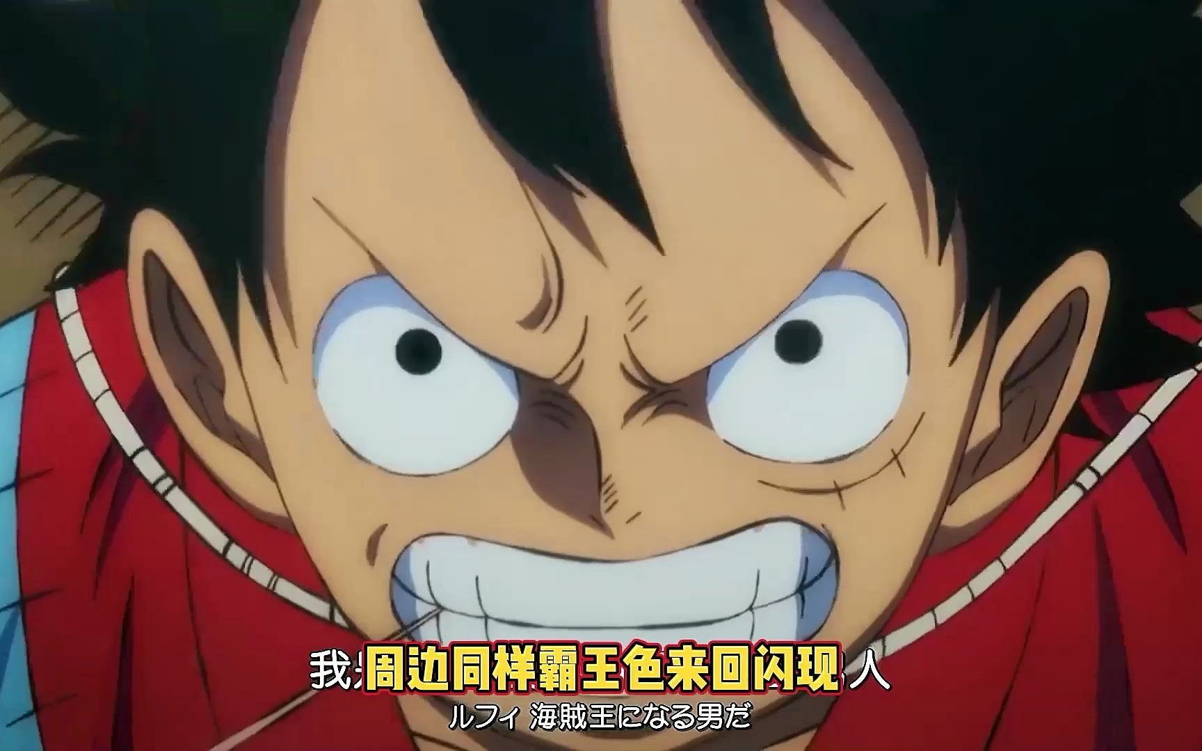 海贼王:路飞 vs 凯多 醉酒凯多脑城镇 愤怒路飞破天龙