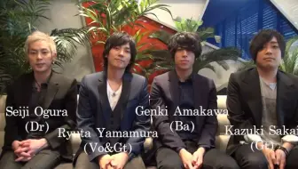 Flumpool コンセプトディスク Four Rooms メッセージ 哔哩哔哩 Bilibili