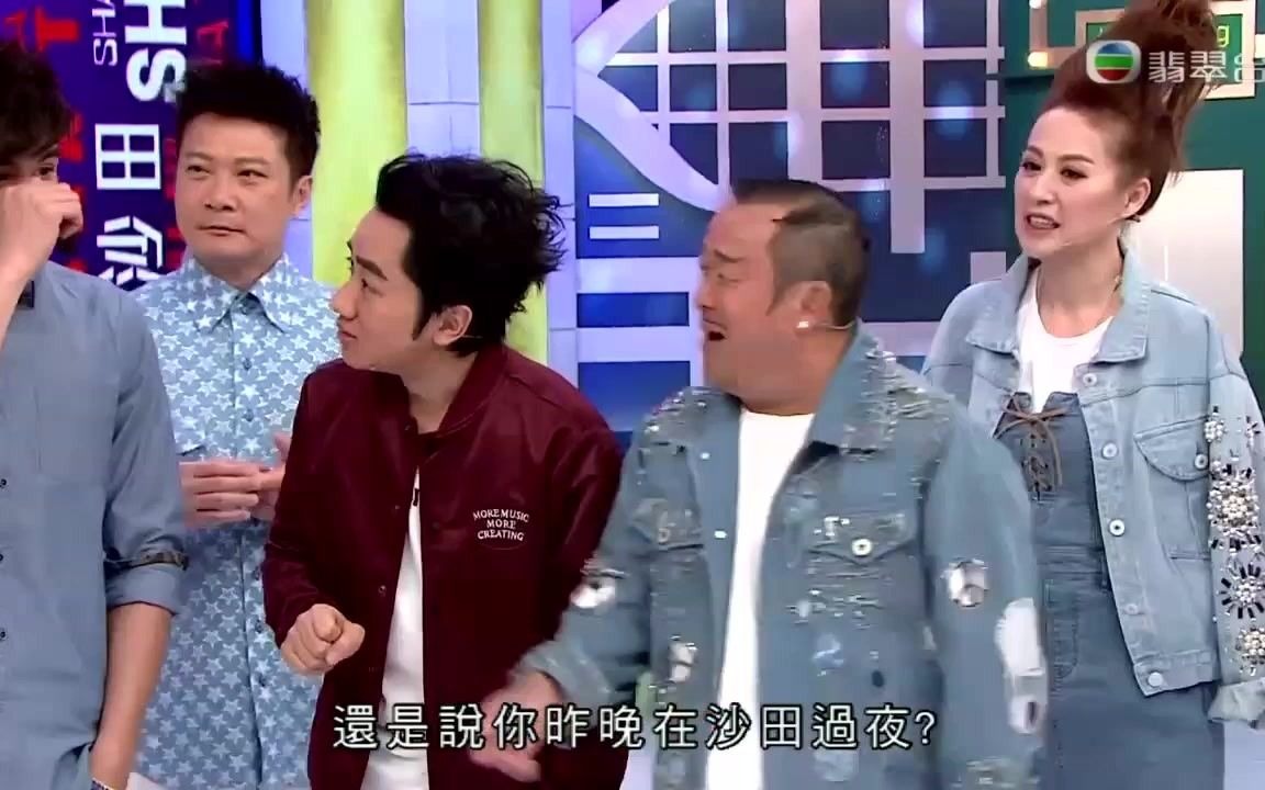 我爱香港第四期哔哩哔哩bilibili