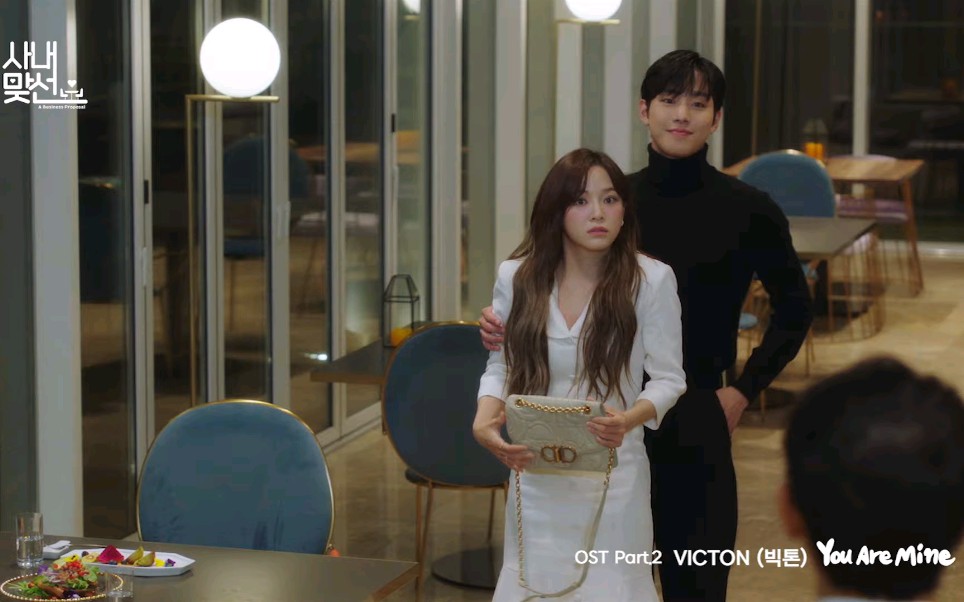 社内相亲victon演唱ostyouareminemv公开