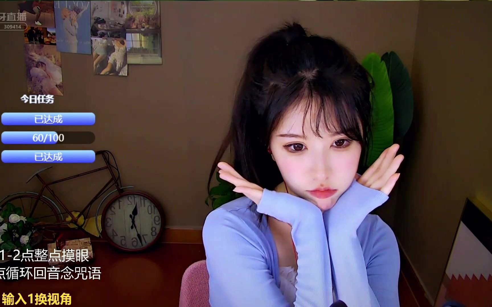 虎牙众乐抱抱er戴上耳机进来