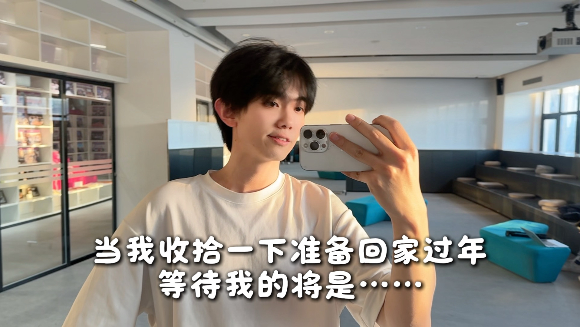 过年当然是要磕头领红包的啦！-圈宁CeoxNim-圈宁CeoxNim-哔哩哔哩视频