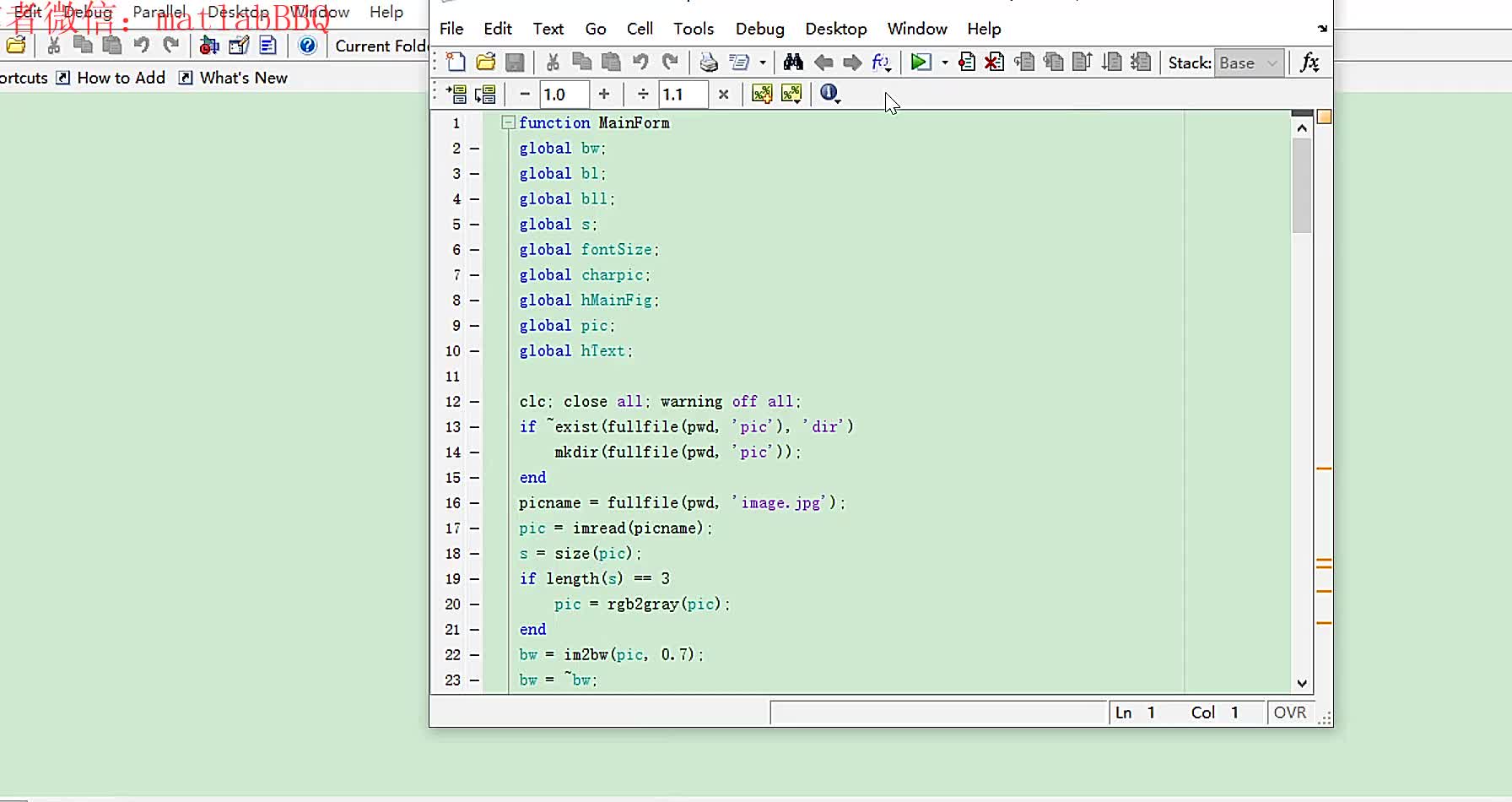 基于MATLAB英文字符的识别系统哔哩哔哩bilibili