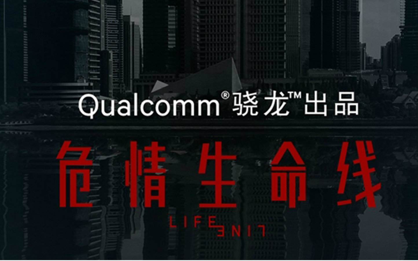 国产手机出货量占全球1/3,三星note6上市时间敲定,高通骁龙820出电影