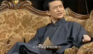 Tải video: “真讽刺啊！有些东西几千年过去了仍不过时”