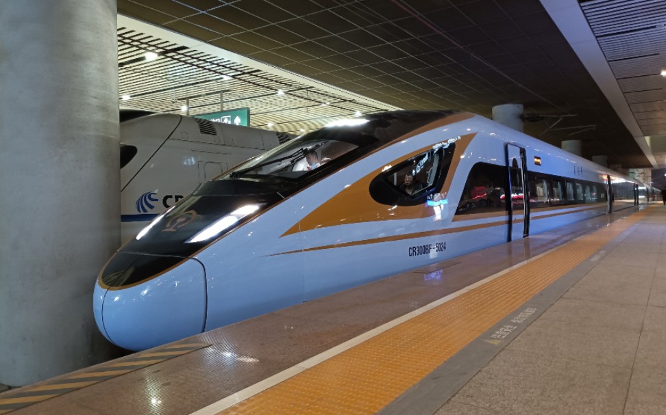 西安北-宝鸡南d6801 西局cr300bf首发