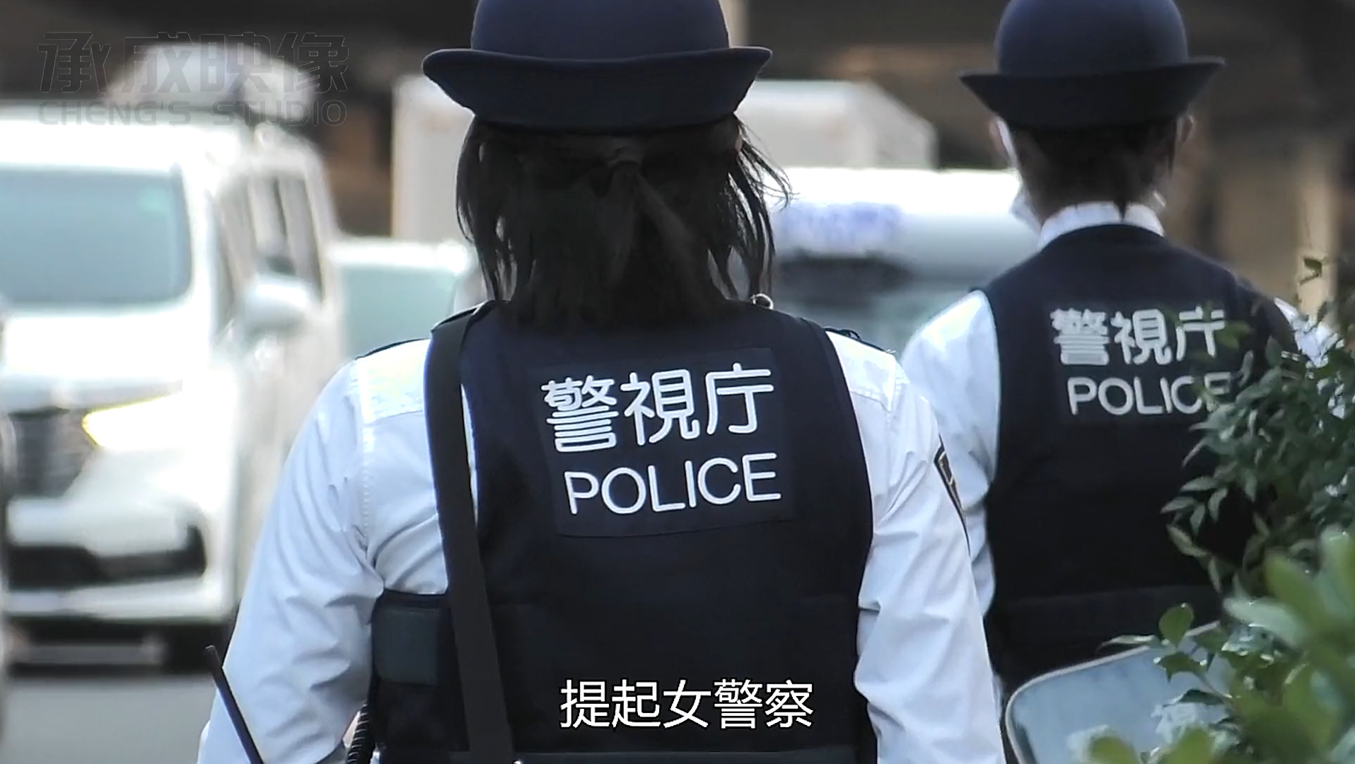 日本女警察日常生活中工作难度哔哩哔哩bilibili