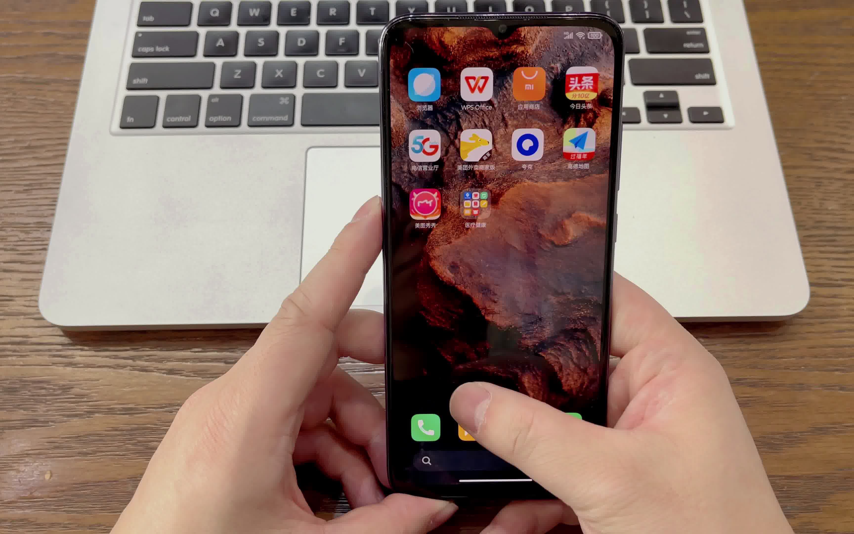 redmi10x5g上手_哔哩哔哩_bilibili