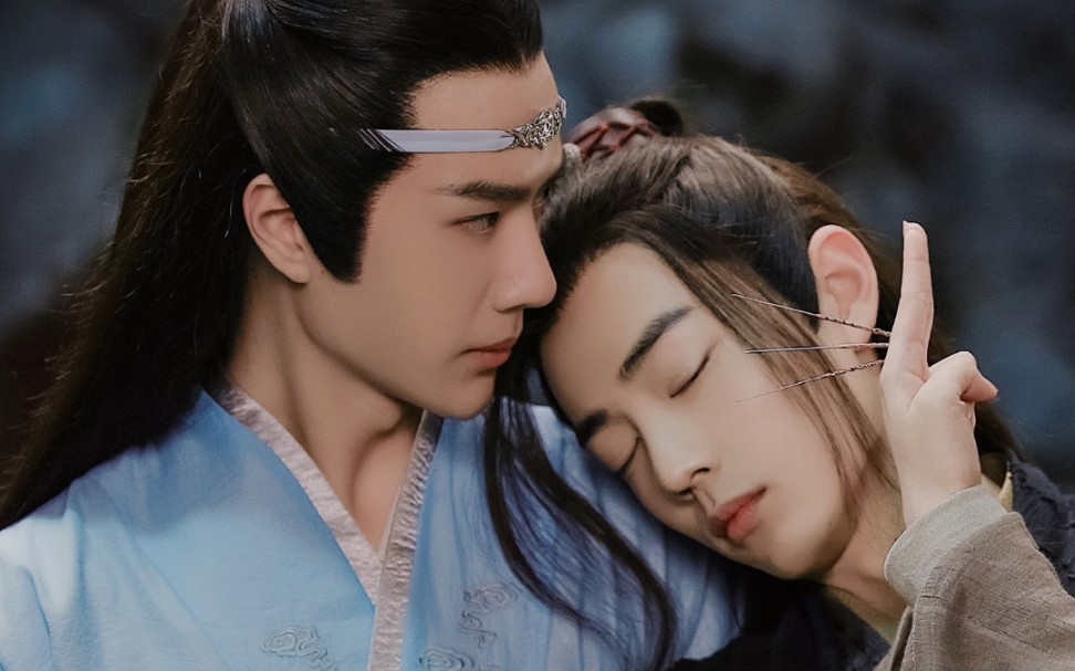 【忘羡】《避雨遇到鬼?番外篇》八(我们来彻夜研读吧)