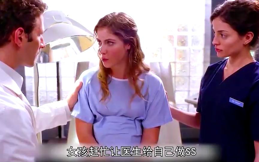 [图]女孩的 肚子里，怀了个长着螃蟹脚的小怪物