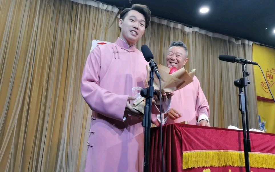 鼎泰茶社相声大会王大法师王乐天李大平