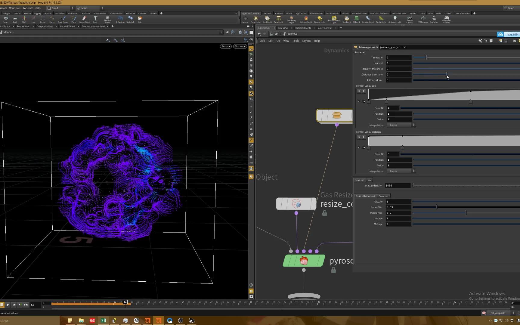 [图]houdini_pyro全面培训——otl使用说明（非教程）