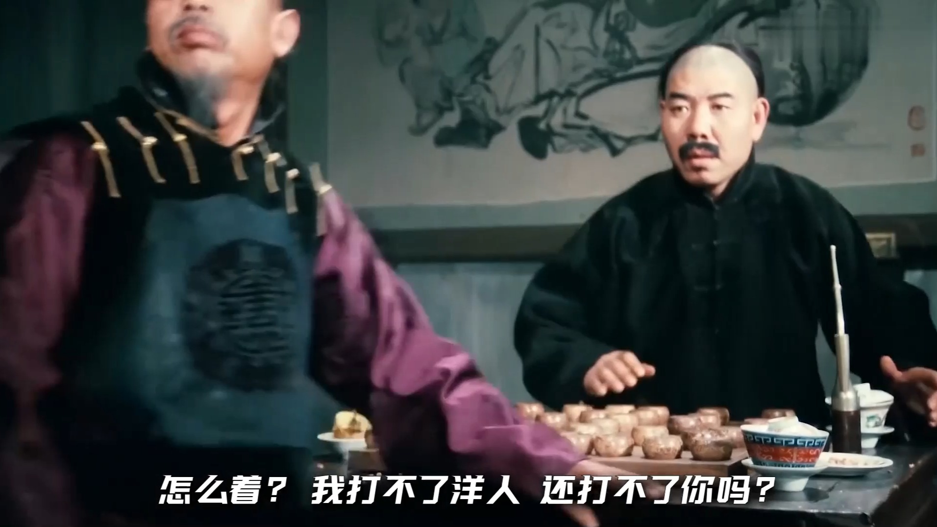 老舍先生笔下的神作《茶馆》,评分9