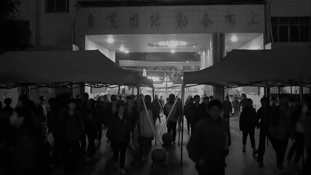 「心华」再高考前夜