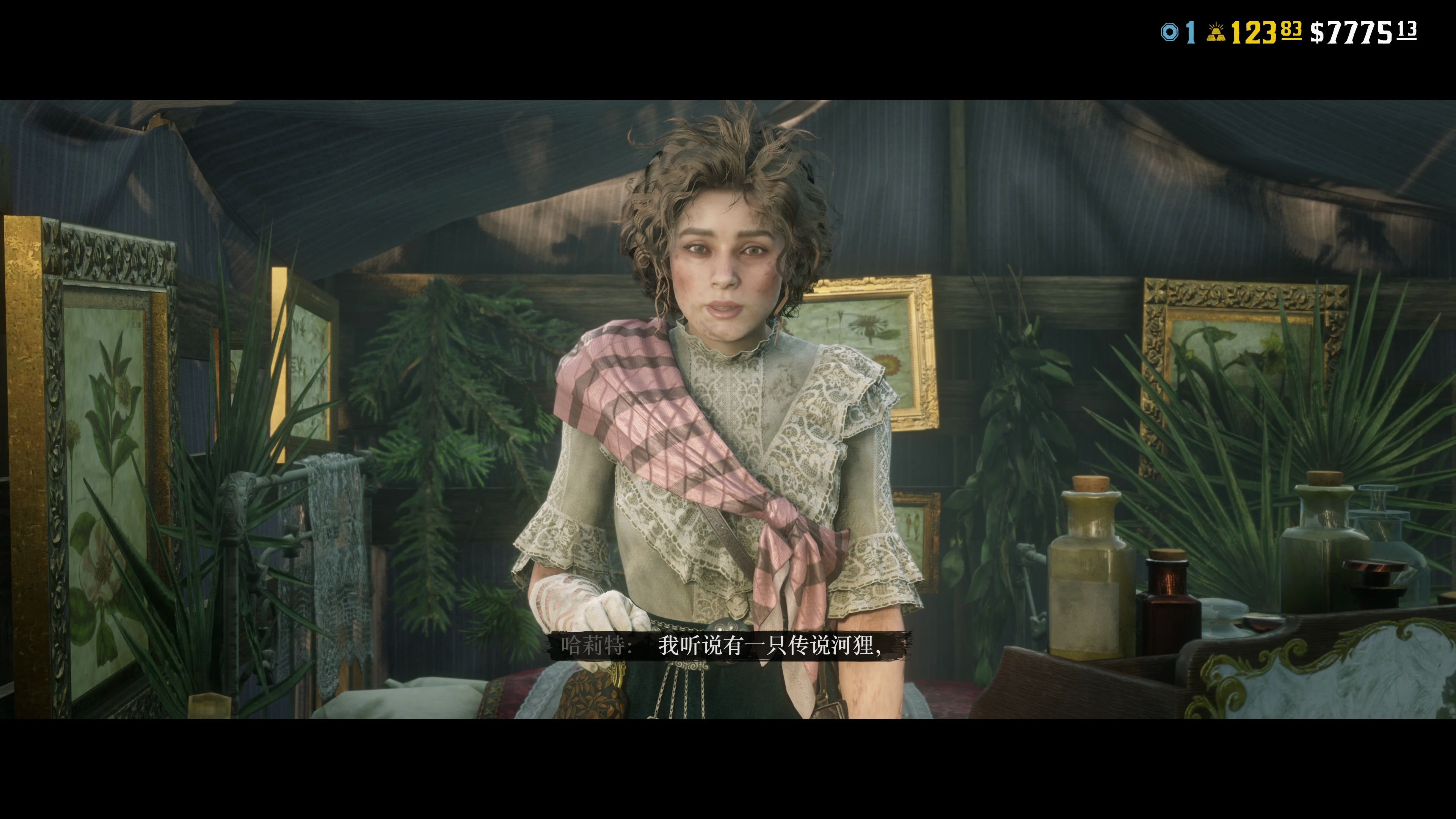 【4k】传说黑夜河狸-荒野大镖客2ol-xbox