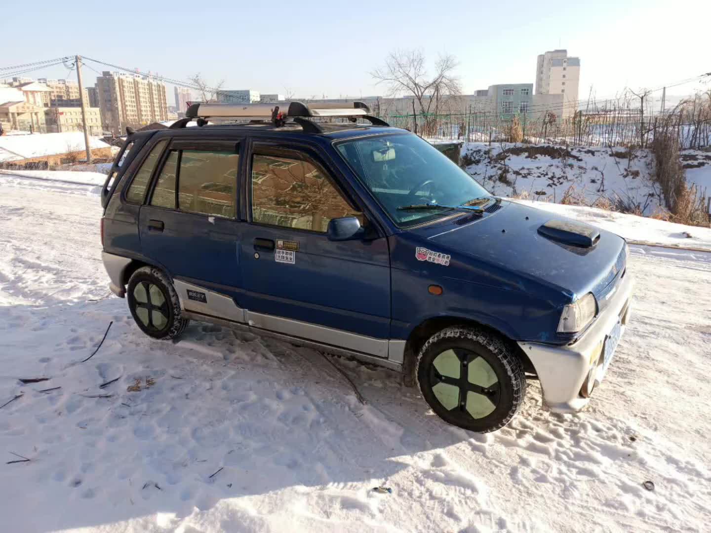 奥拓快乐王子开起来