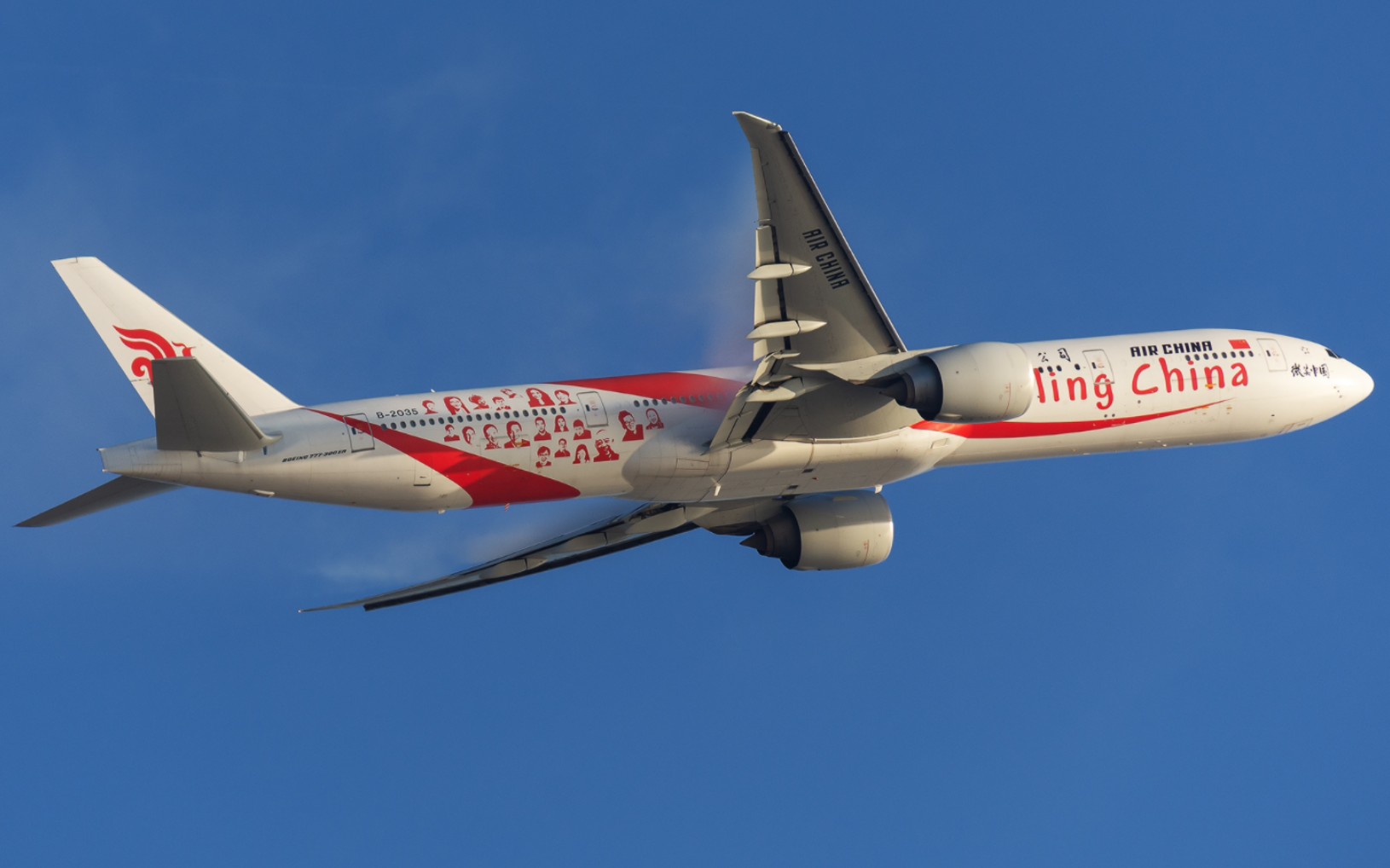 aviation 1:400 ( av4041 ) 中国国际航空 boeing