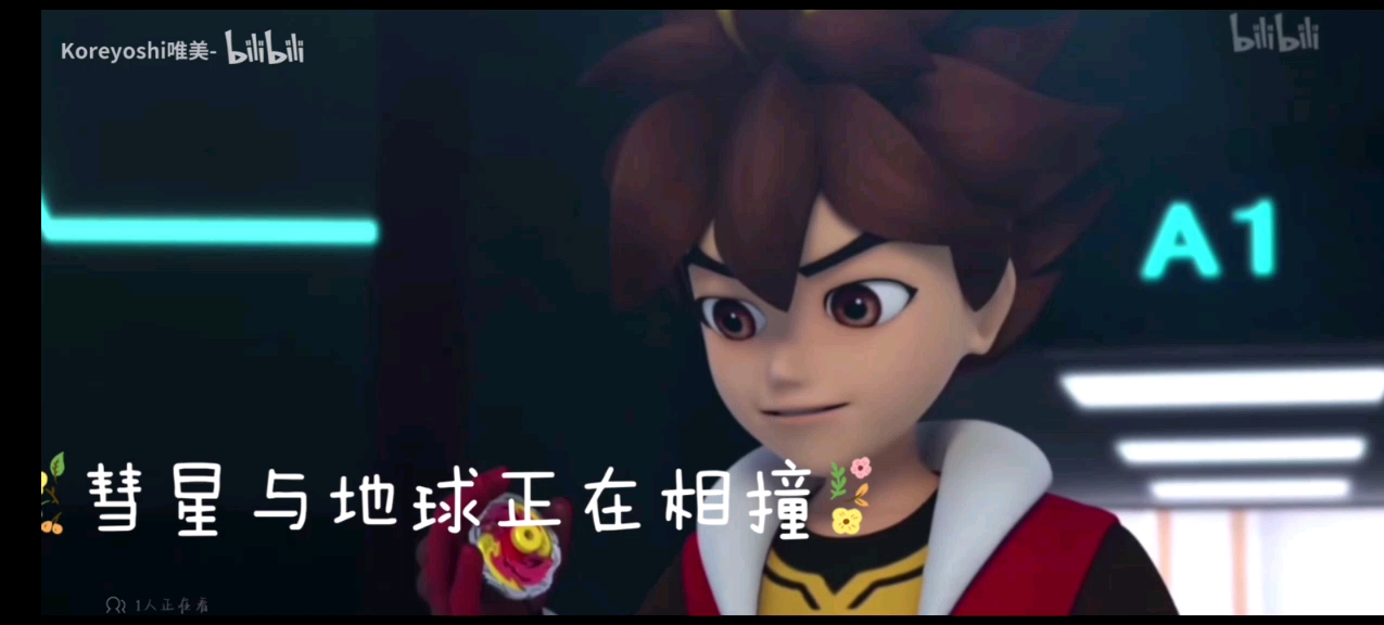 【超变战陀】7815圣星cp7815 糟糕眼神躲不掉 (升级版2-0)