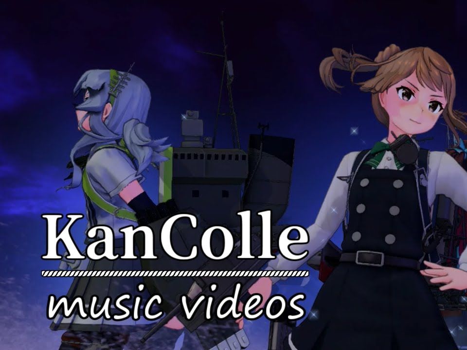 KanColle Music 合集哔哩哔哩bilibili