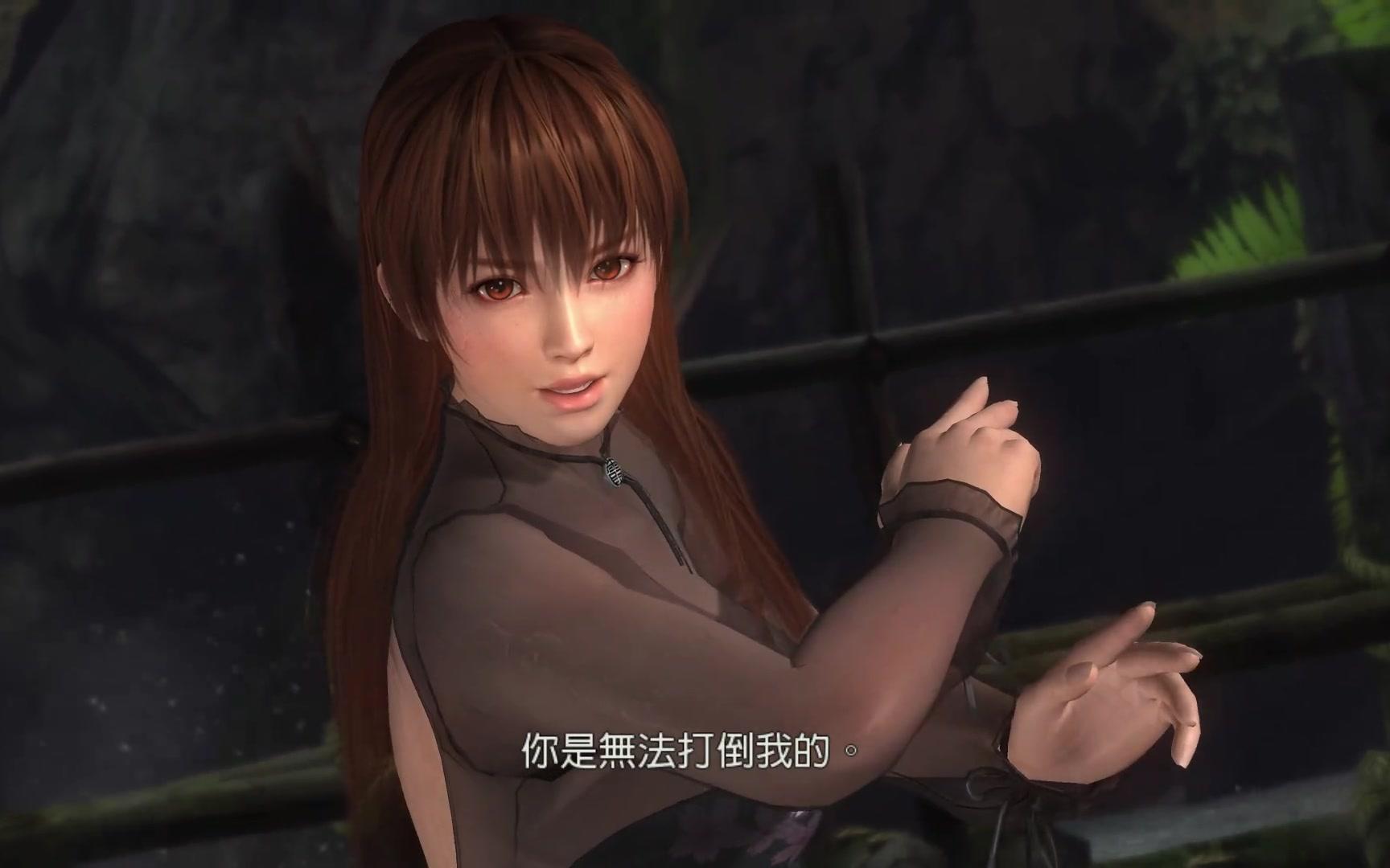 充气霞的包子头?霞VSPHASE4 DOA5LR哔哩哔哩bilibili