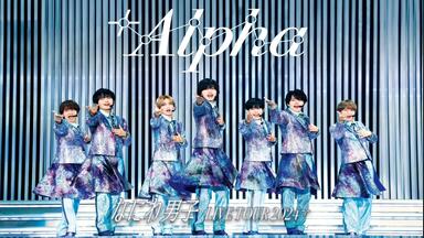なにわ男子】Debut Tour 2022 1st Love_哔哩哔哩_bilibili