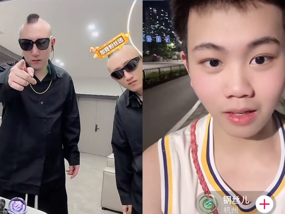 【大哥远】黑帮老大遇上孤身夜路"女"谁能更胜一筹