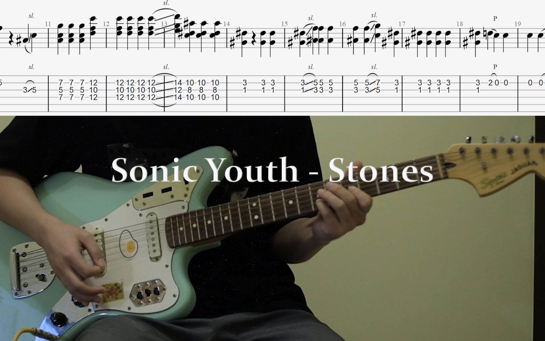 [图]Sonic Youth - Stones guitar cover