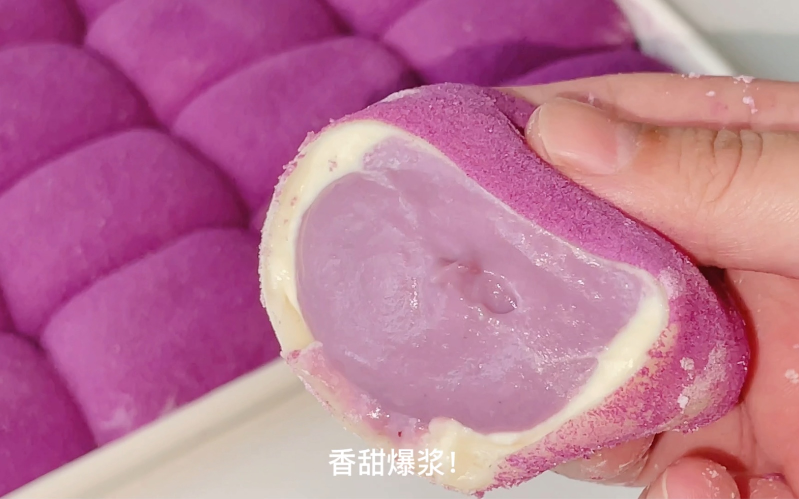 0失败??软糯拉丝?乳酪爆浆芋泥糯米糍? - 哔哩哔哩