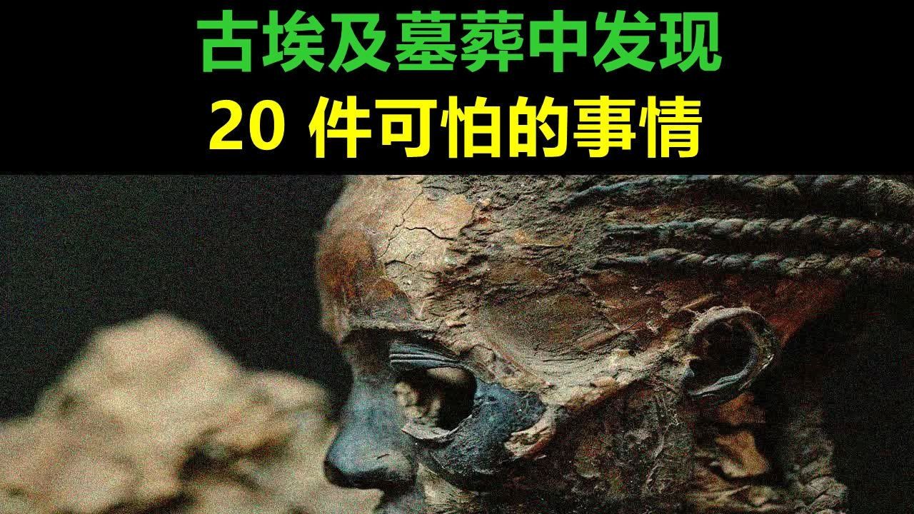 恐怖墓地图片真实图片图片