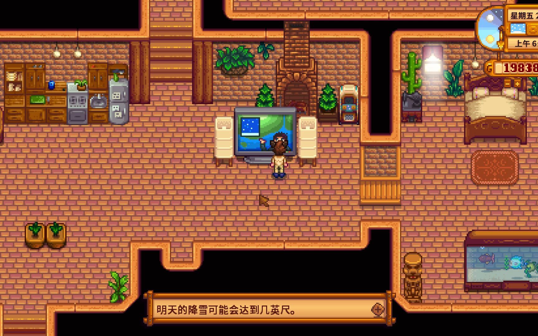 星露穀物語1.5 stardew valley 第七十集 謀劃全圖鑑