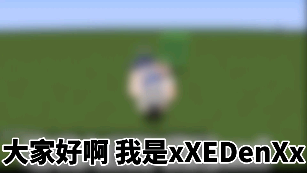 [图]【Fapcraft】珍妮模组可以定制人物材质包模型了