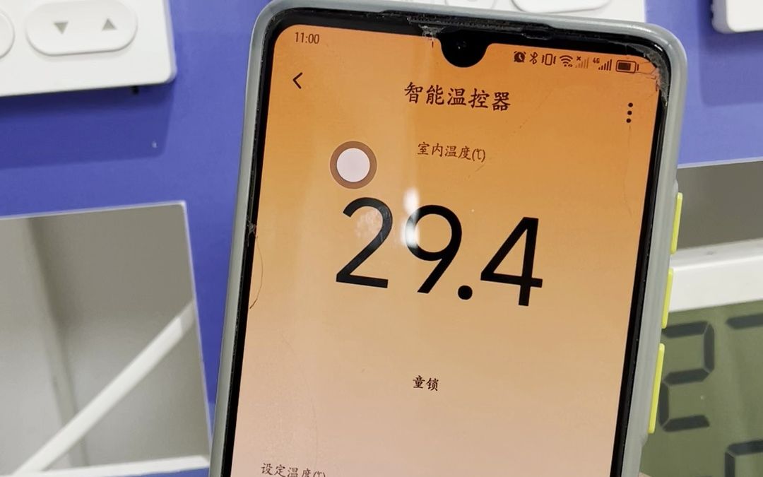 温控器演示视频哔哩哔哩bilibili