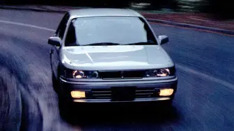 Download Video: 【三菱】Mitsubishi Galant E3x Promotion Video （1987）