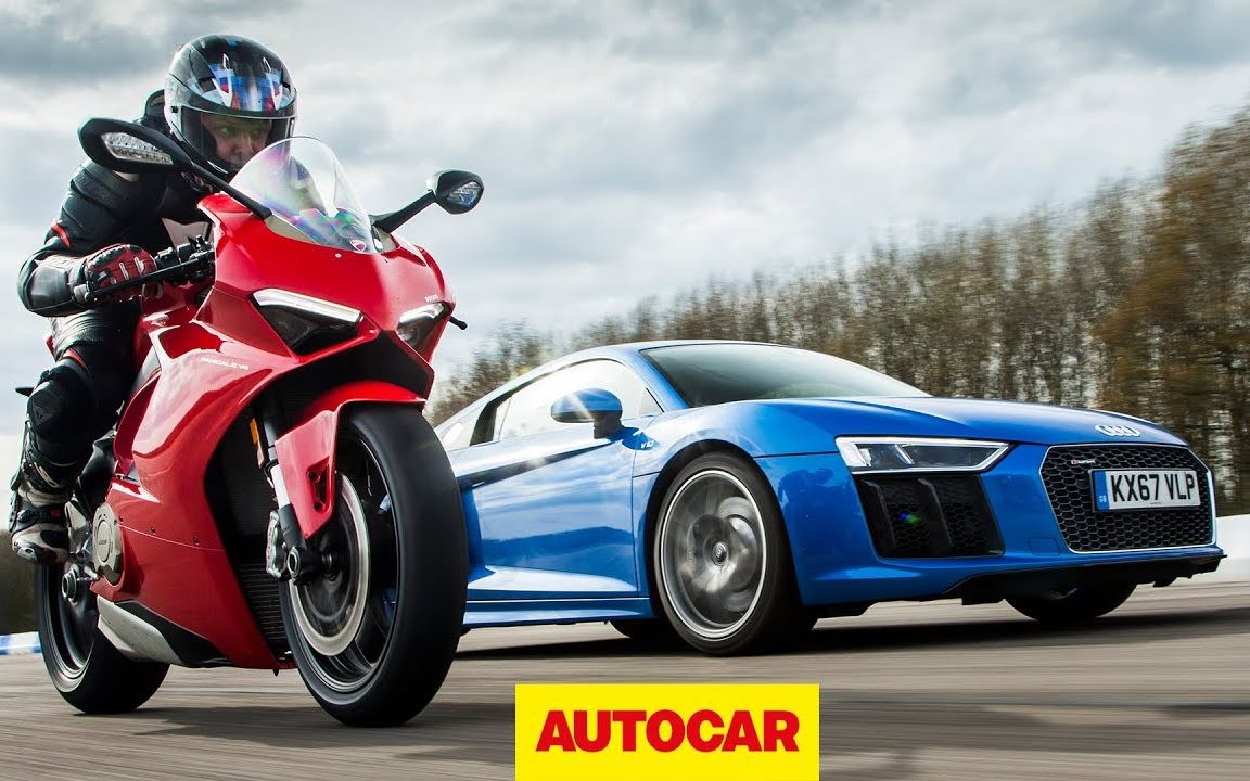骑摩托不就为了这一刻?audi r8 vs ducati panigale v4直线加速比赛