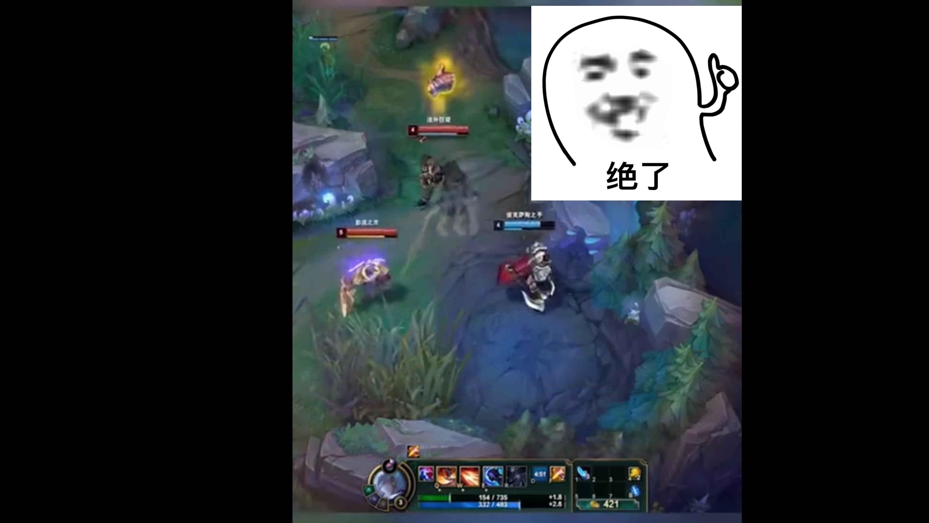 【搞笑】哈哈,那天,诺手学废了闪现