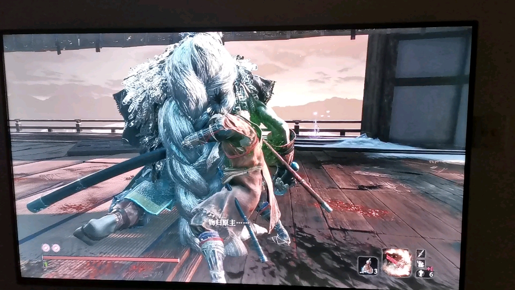 巨型忍者突刺.物归原主……_哔哩哔哩 (゜-゜)つロ 干杯~-bilibili