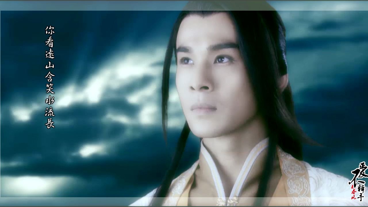 爱不释手欧阳少恭