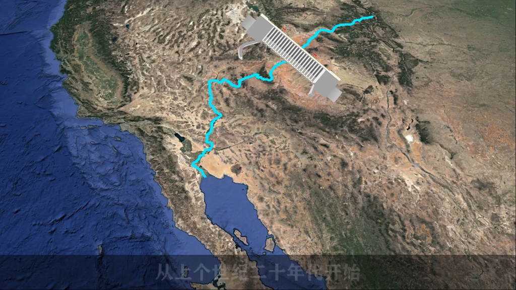 [图]美国拦截科罗拉多河99%的水量，下游墨西哥只剩1％，合适吗？