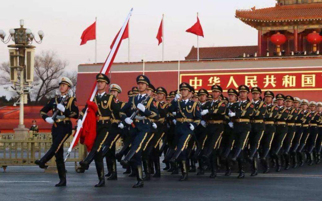 2020年6月1日4点48分,北京天安门广场升国旗仪式,太震撼了哔哩哔哩bilibili